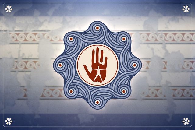 Achilles update logo